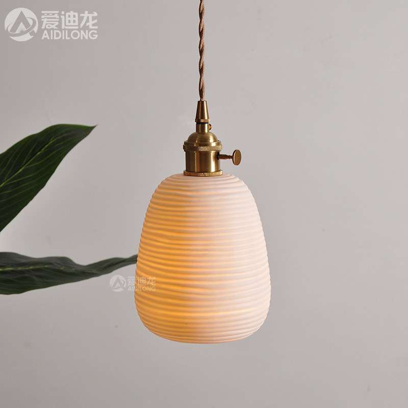 日式复古墙壁黄铜陶瓷简约手作茶室玄关吧台卧室床头吊灯,淘宝优惠券,粉丝福利购,淘宝优惠卷