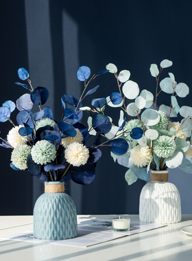 轻奢陶瓷花瓶摆件乔迁新居礼品客厅创意现桌面装饰花艺