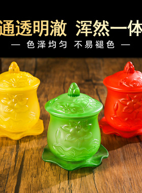 花彩琉璃莲七供杯家用圣佛前净供杯小号贡杯