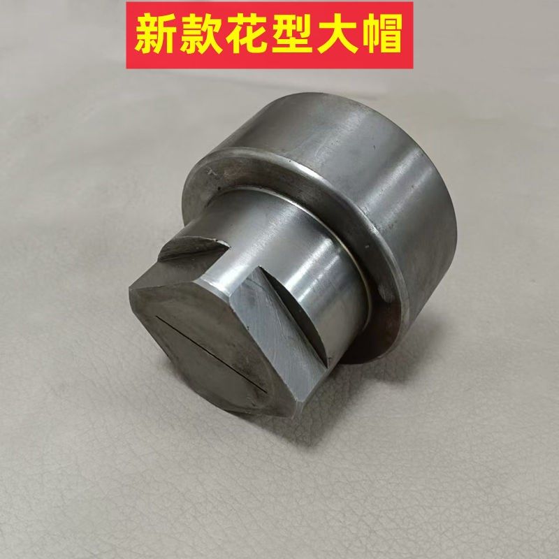 多功能五谷杂粮膨化机新款一体式大帽片片雪花酥螺母大帽,淘宝优惠券,粉丝福利购,淘宝优惠卷