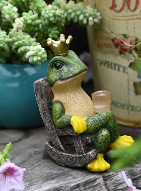 创意摇椅摆件桌面太阳能灯办公装饰庭院阳台造景礼物