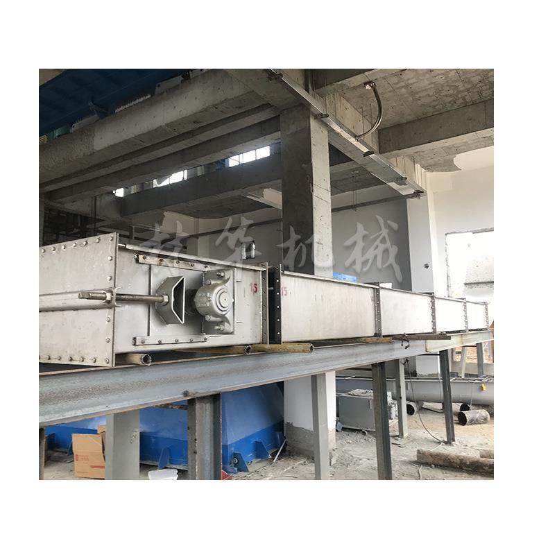 厂家供应污水垃圾污泥刮板输送机处理板框机配套提升机,淘宝优惠券,粉丝福利购,淘宝优惠卷