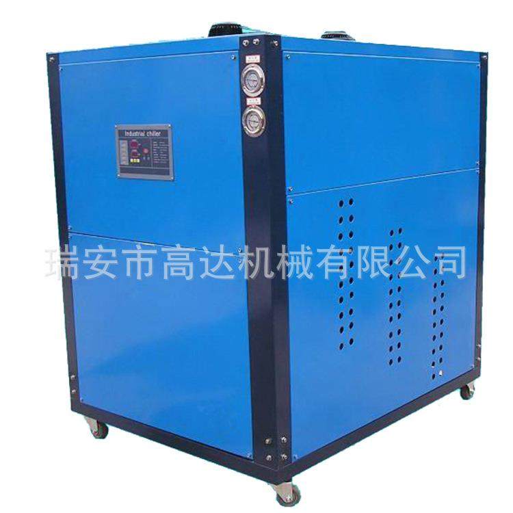 Manufacturer supplies industrial refrigeration box-type circulating chiller refrigeration equipment small air-cooled chiller