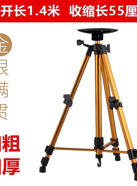 罗盘吸架三角架罗经仗避磁三脚架测量水平仪支盘辅助定位无磁
