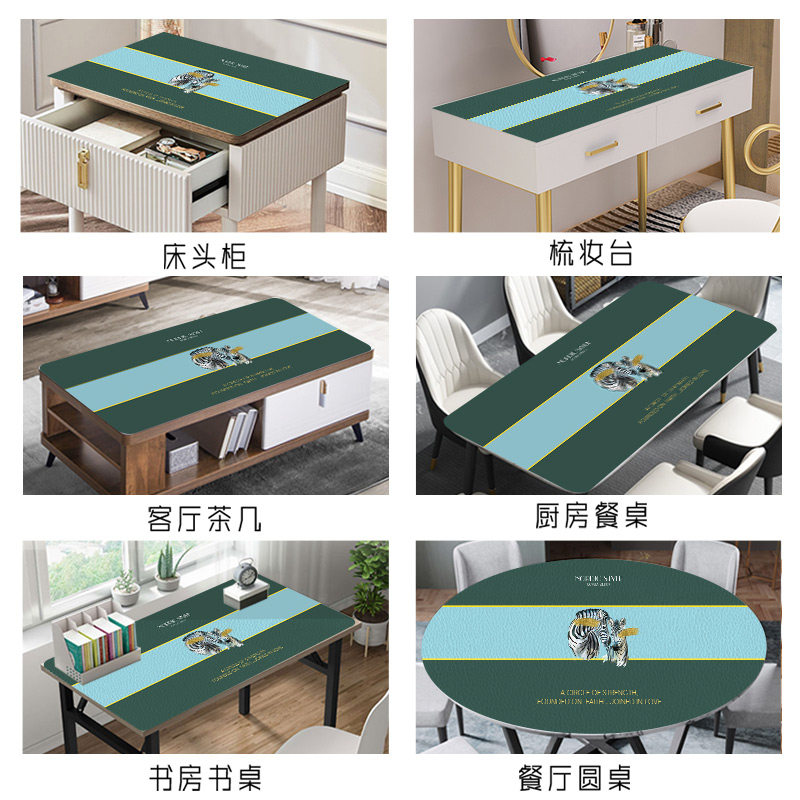 现简约茶几桌布皮革防水防油免洗长方形客厅餐桌布艺盖巾电视柜,淘宝优惠券,粉丝福利购,淘宝优惠卷