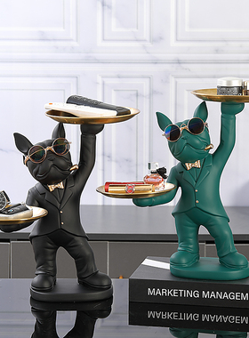 托盘法斗犬狗托摆件客厅家居装饰品玄盘钥匙收纳桌面狗关乔迁礼物