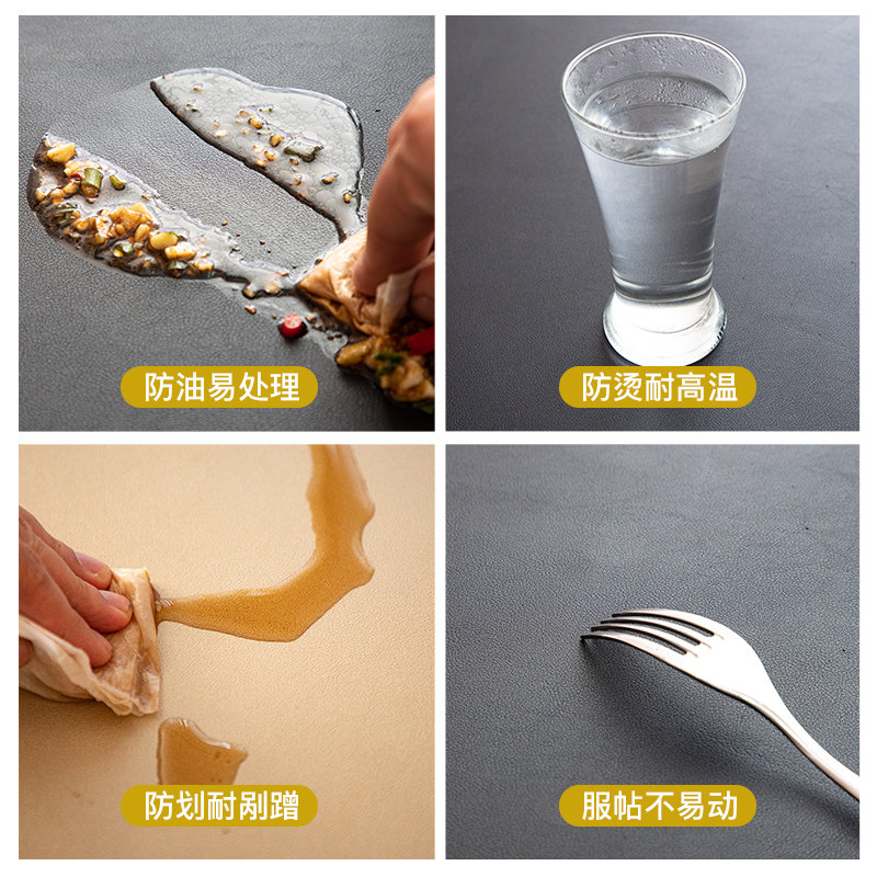 现简约茶几桌布皮革防水防油免洗长方形客厅餐桌布艺盖巾电视柜,淘宝优惠券,粉丝福利购,淘宝优惠卷