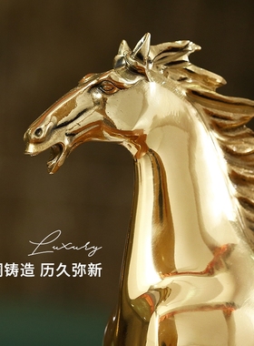 装饰摆件轻奢高档玄关桌面家居饰品马到成功