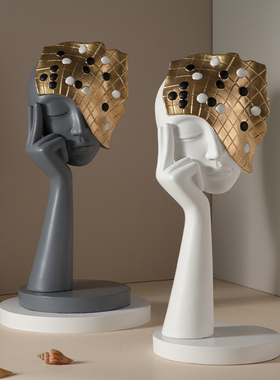 创意雕塑摆件电视柜办公桌装饰摆件现简约抽象艺术品