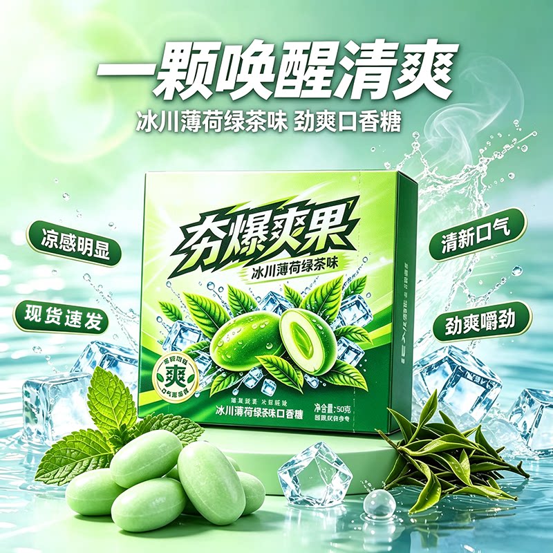 图 5