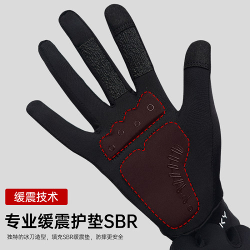 YOKY花样滑冰手套专业儿童手套防割冰刀手套防滑弹力触屏运动手套 - 图0