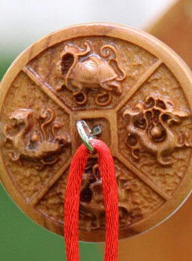 肥城桃木剑秦币汉剑七星剑套装摆件客厅家居饰品工艺包邮