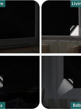 DIY shade window cover black blackout curtains blind screen