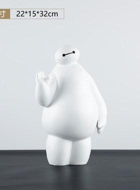 现代简约样板房卡通人物大白小雕塑摆件客厅电视柜极简软装工艺品