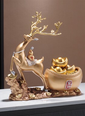 福鹿元宝聚宝盆摆件办公室高档酒柜电视柜中式装饰品开业乔迁礼物