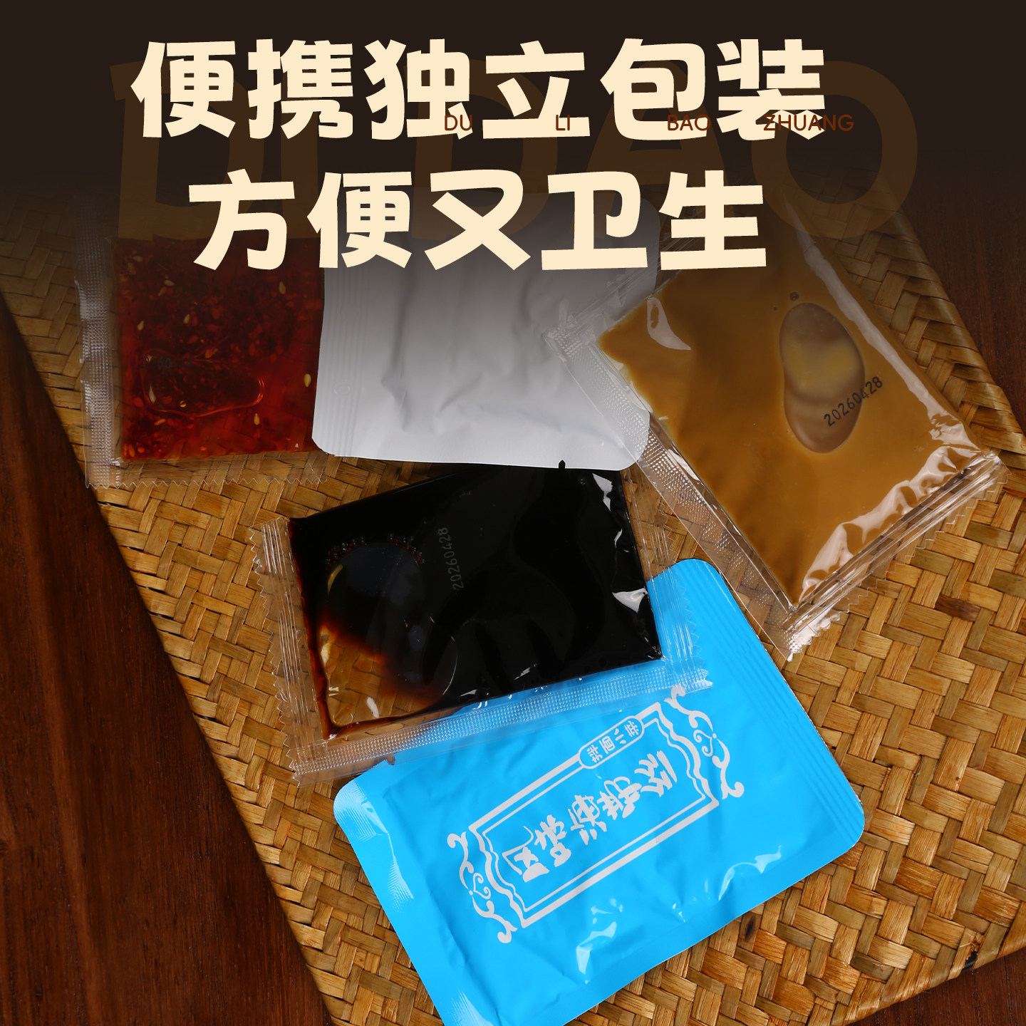 图 4