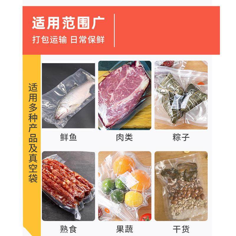 VS-600E外抽式真空机压缩袋食品包装机商用全自动封口打包抽空机,淘宝优惠券,粉丝福利购,淘宝优惠卷