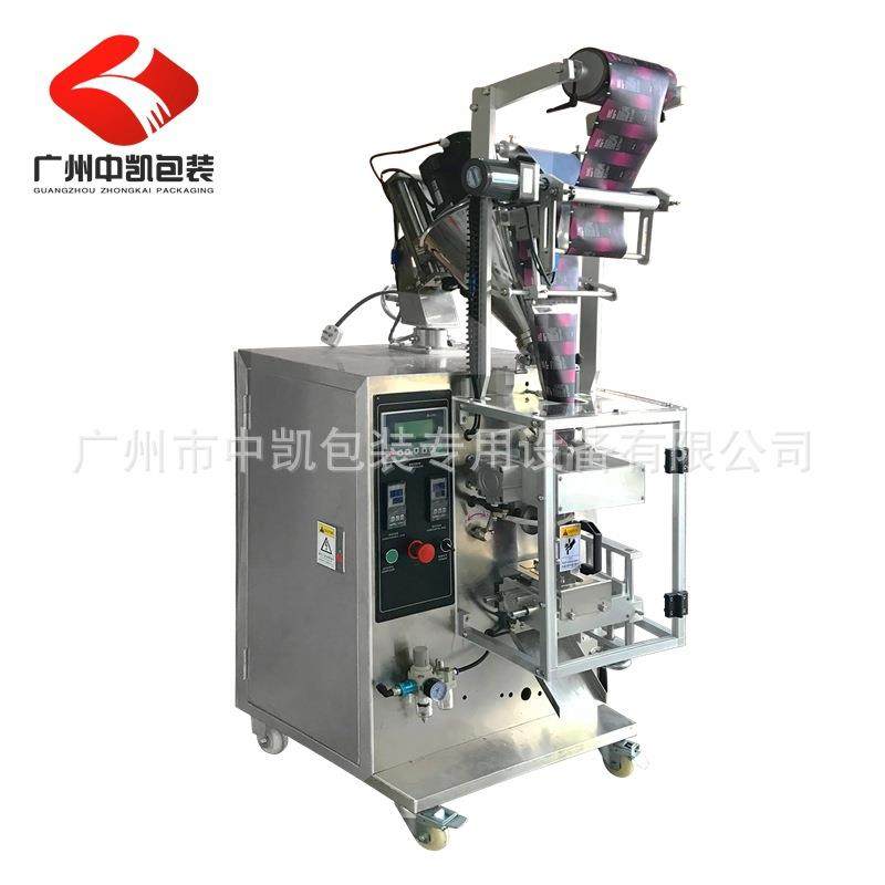 广州厂家供应桂圆核桃粉包装机小袋豆浆粉剂包装机粉末定量包装机,淘宝优惠券,粉丝福利购,淘宝优惠卷