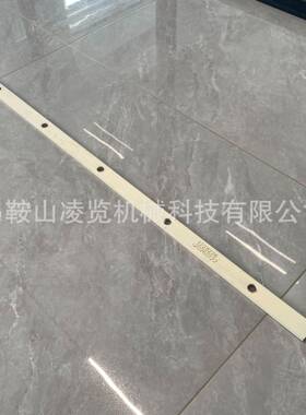 适用于 美卓METSO颚 山机式矿破碎机 压条楔块 747破碎机配件械C1