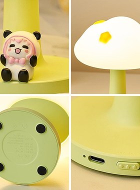 云朵熊猫拍拍台灯礼物女生卧室床头灯充电硅胶护眼睡眠小夜灯柔光