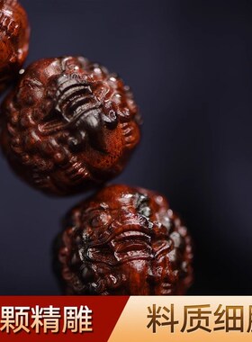 小叶紫檀貔貅手串十二生肖男士雕刻本命年佛珠手链木质盘玩手把件