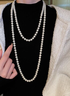 珍珠项链轻奢小众毛衣链大气高档女高级感长款叠戴串珠锁骨链颈链