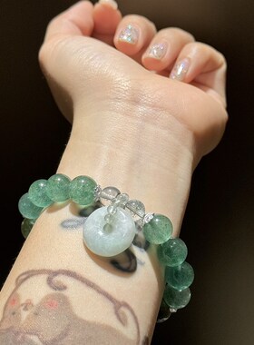 《森林木》绿色系水晶手串 绿草莓晶/绿祖母晶/葡萄石/绿幽灵