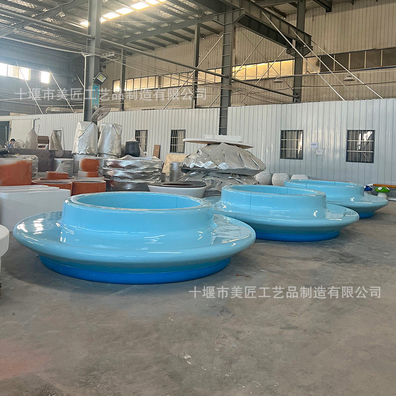 玻璃钢树池坐凳公园种植池园林景观围树凳树穴花池学校大花坛座椅,淘宝优惠券,粉丝福利购,淘宝优惠卷