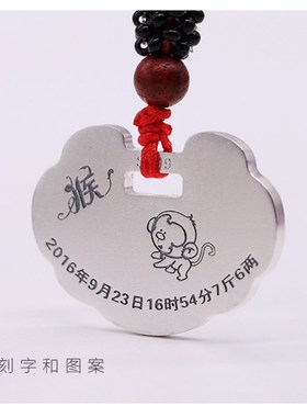 满月礼物宝宝长命锁纯银999可定制男女小孩儿童婴儿吊坠手镯