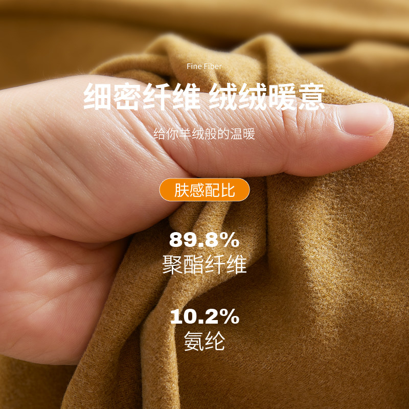 孕妇秋裤内穿秋冬季德绒打底裤子大码保暖裤女加绒衬裤线裤棉毛裤,淘宝优惠券,粉丝福利购,淘宝优惠卷