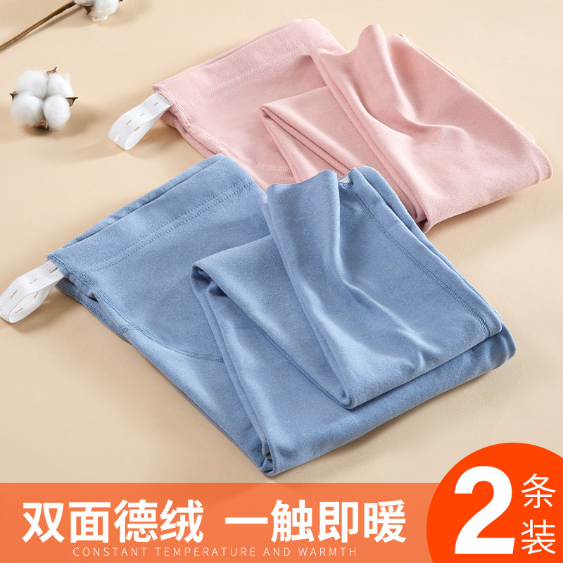孕妇秋裤内穿秋冬季德绒打底裤子大码保暖裤女加绒衬裤线裤棉毛裤,淘宝优惠券,粉丝福利购,淘宝优惠卷