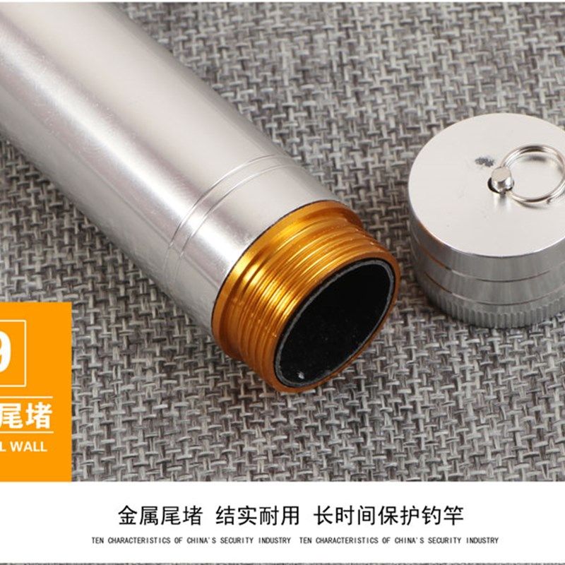 全金属小海竿抛竿超短节钓竿超硬小海杆套装远投钢笔裸竿儿童鱼竿,淘宝优惠券,粉丝福利购,淘宝优惠卷