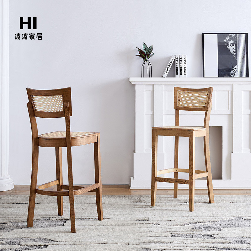 藤编吧台椅家用法式高脚凳椅子现代简约高凳子吧椅轻奢日式酒吧椅,淘宝优惠券,粉丝福利购,淘宝优惠卷