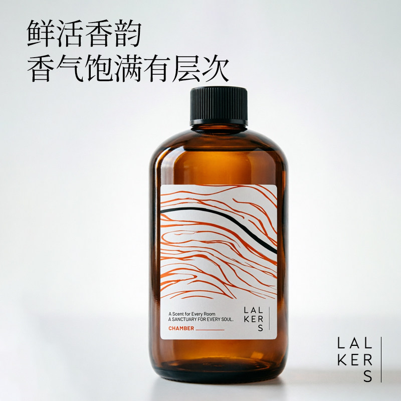 lalkers植物香薰精油补充液大瓶酒店家用卧室持久留香无火香薰液