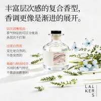 lalkers清新无火香薰精油持久留香
