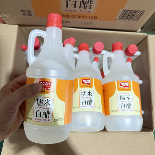 加加糯米白醋800ml家庭凉拌炒菜调味品纯粮酿造家用食醋整箱批发 - 图0