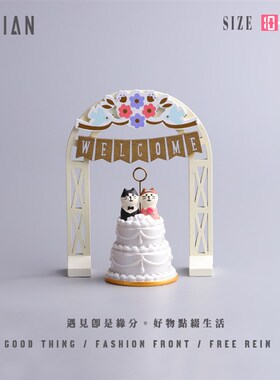 遇见丨杂货婚礼情人节婚庆蛋糕可爱猫咪婴儿公仔树脂小摆件少女心