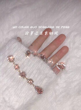 全店买二赠一复古少女紫色爱心水晶钻耳环女长款个性韩国气质