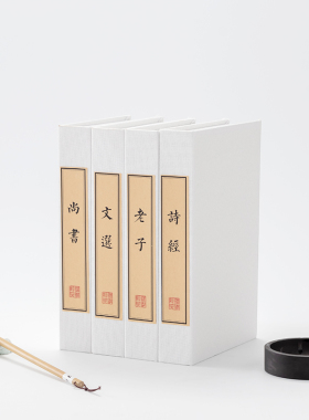 麻布仿真书新中式样板间软装饰品书房书柜轻奢道具摆件