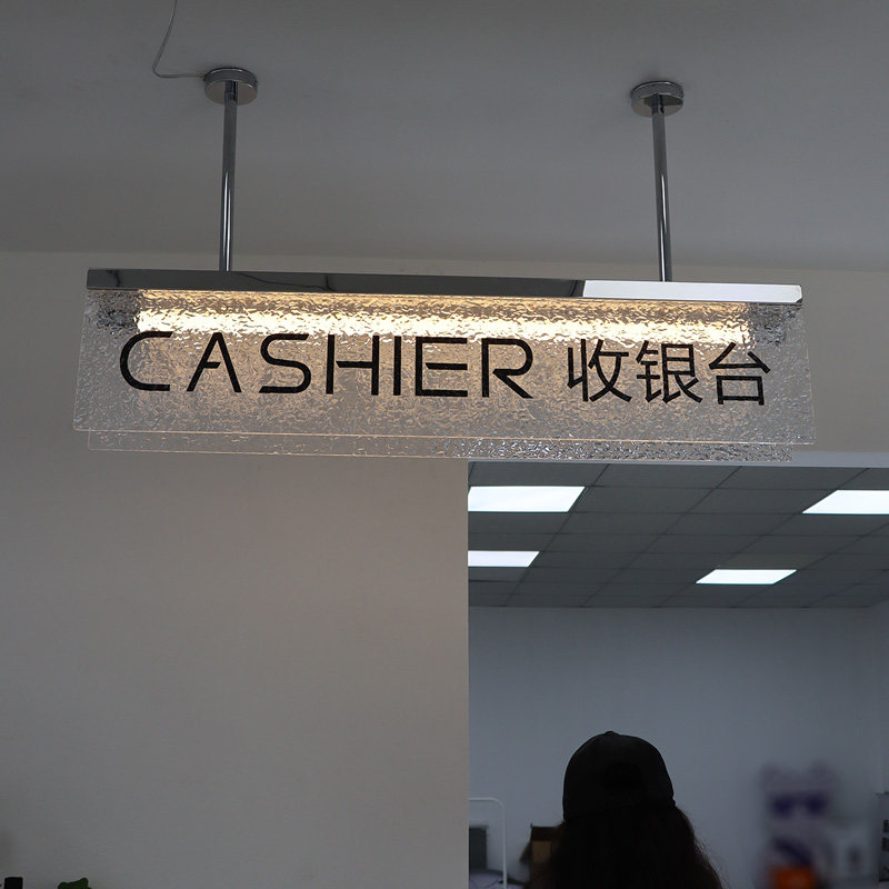 创意亚克力灯箱广告牌定制 橱窗收银牌双面吊挂发光提示牌,淘宝优惠券,粉丝福利购,淘宝优惠卷