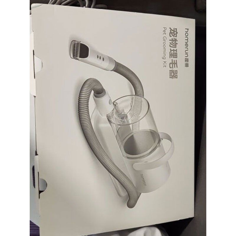 霍曼宠物理毛器狗狗剃毛器狗毛推子电推剪专用修剪器猫咪推毛除毛,淘宝优惠券,粉丝福利购,淘宝优惠卷