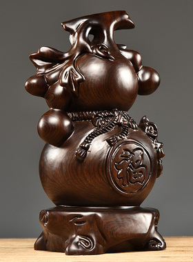 黑檀实木雕刻葫芦摆件客厅家居装饰玄关摆设开业送礼