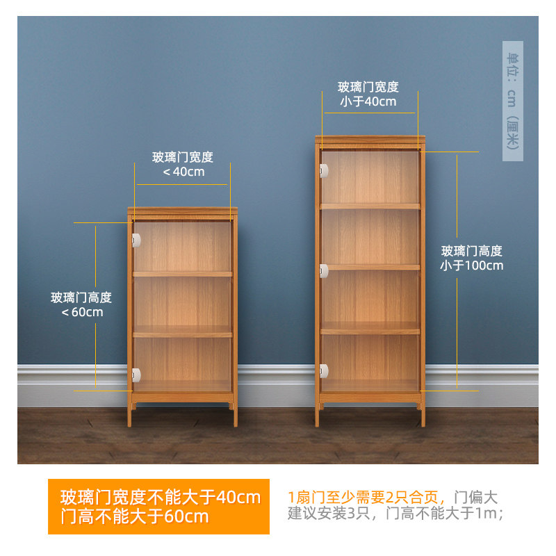 免开孔玻璃合页 柜门铰链 门玻璃夹展示柜合页,淘宝优惠券,粉丝福利购,淘宝优惠卷