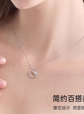 s925纯银Hellokitty项链手链