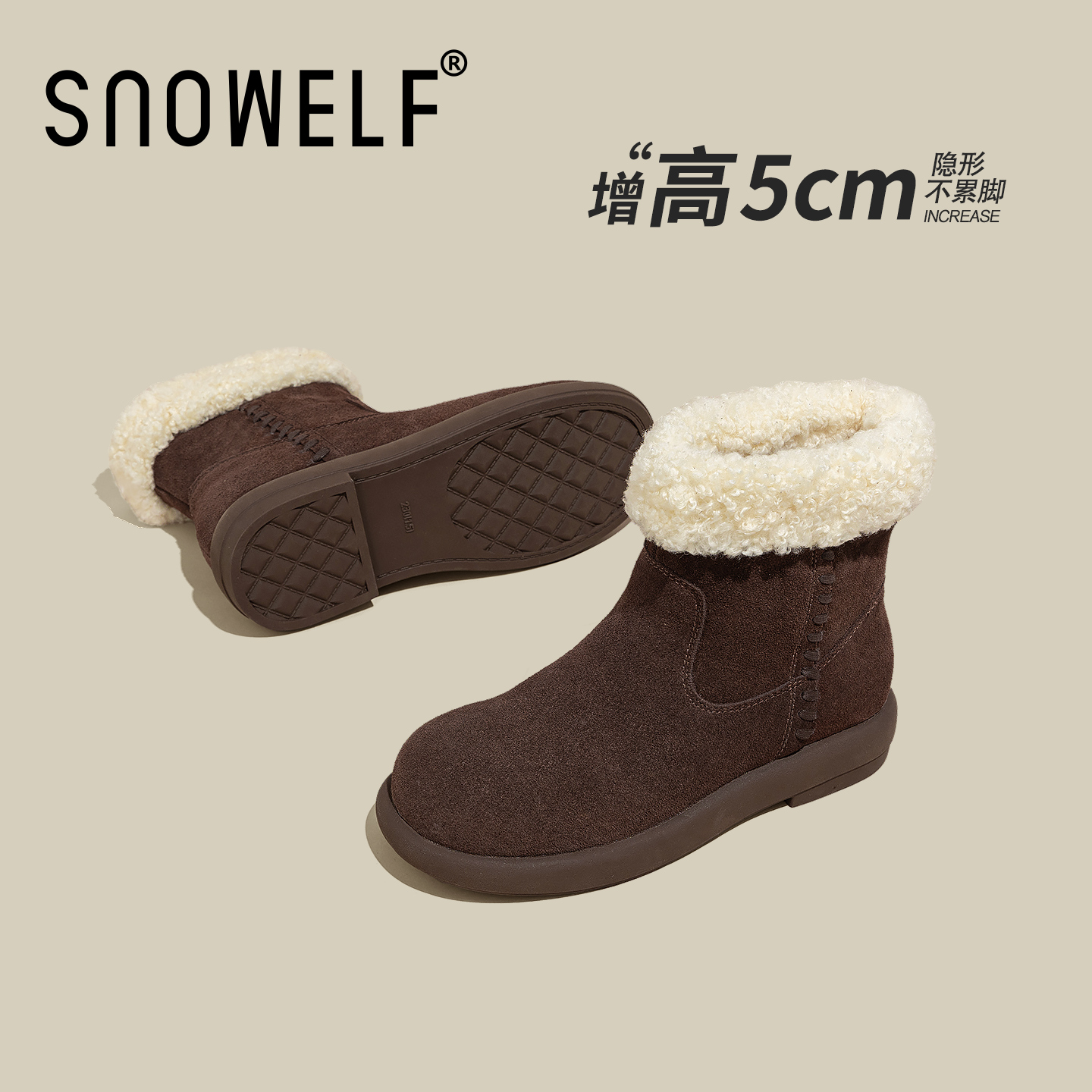 Snowelf驼色毛毛内增高中筒靴女2025新款冬季加绒加厚保暖雪地靴 - 图2