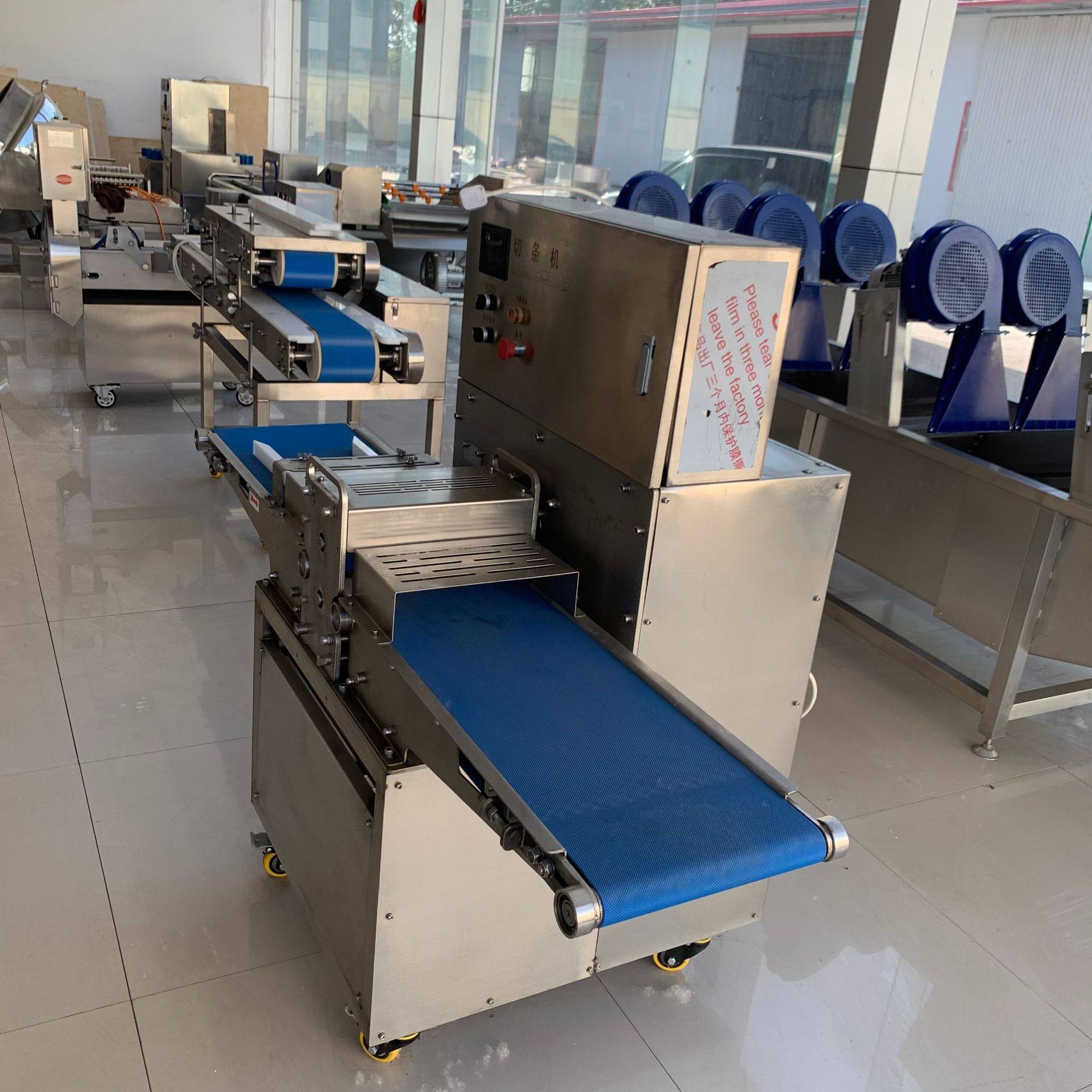 商用不锈钢冻猪肉块切丁机 全自动鲜牛肉切条机 肉类切条切丁设备,淘宝优惠券,粉丝福利购,淘宝优惠卷