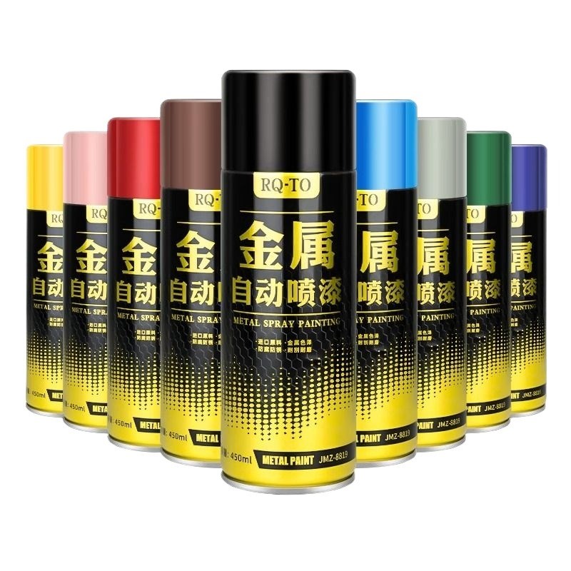 防盗门改色自喷漆油漆修补铁门防锈翻新金属漆黑色紫铜红铜真铜漆 - 图3