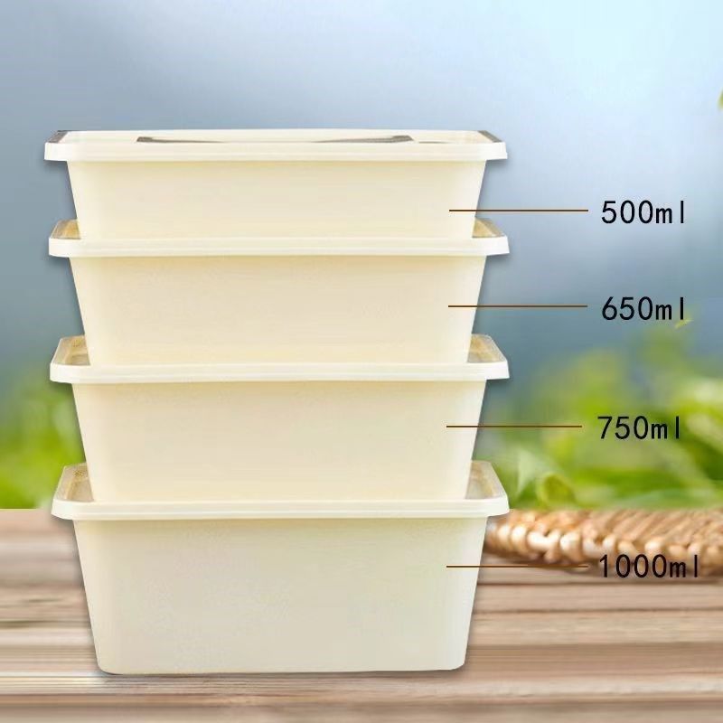 厌氧一次性餐盒外卖打盒可降解快餐盒玉米淀粉长方形定制环保,淘宝优惠券,粉丝福利购,淘宝优惠卷