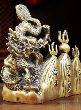 新款铜龙摆件乾位西北方厨房避火龙火烧天门家居摆件