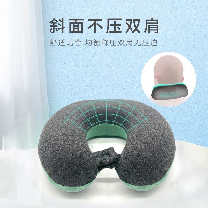 宝宝u型枕旅行枕儿童飞机上汽车睡觉神器护颈枕便携颈托脖子靠枕 - 图1